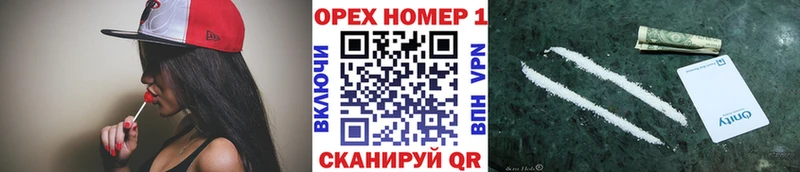 КОКАИН Боливия Починок