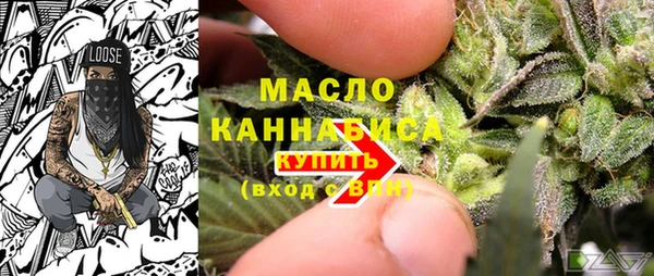 гашик Абдулино