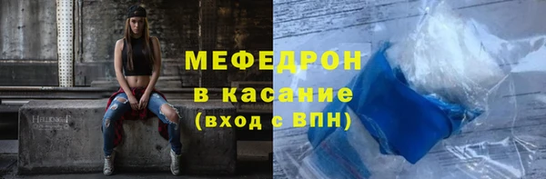 PSILOCYBIN Абаза