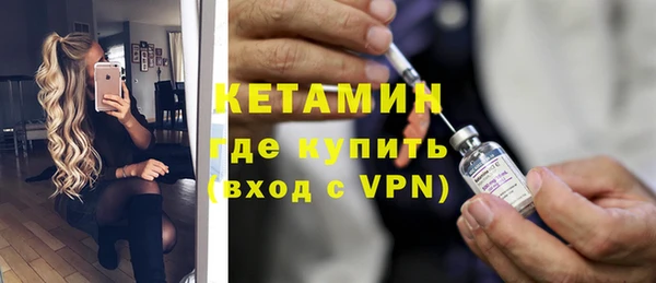 гашик Абдулино