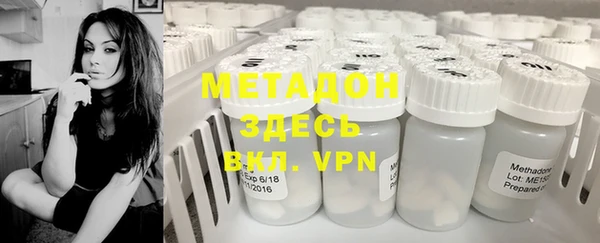 PSILOCYBIN Абаза