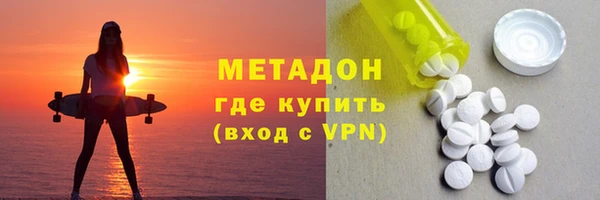 гашик Абдулино