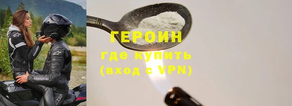 гашик Абдулино