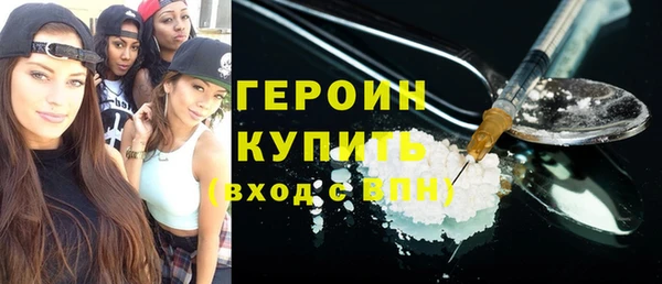 Альфа ПВП Алексин