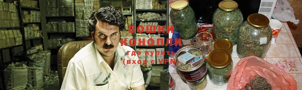 гашик Абдулино