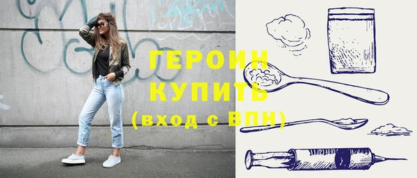 гашик Абдулино
