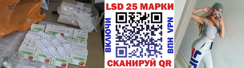 ЛСД экстази ecstasy  Починок 