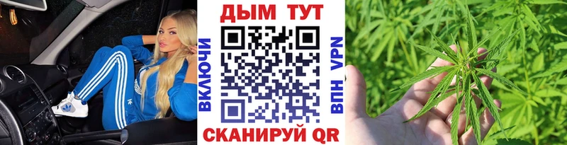 Каннабис AK-47  Починок 